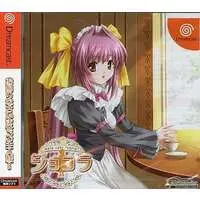 Dreamcast - Chocolate: Maid Cafe "Curio"