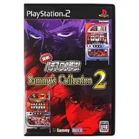 PlayStation 2 - Pachinko/Slot