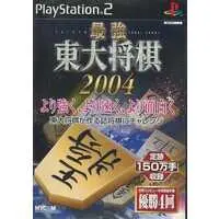 PlayStation 2 - Shogi