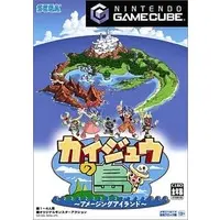 NINTENDO GAMECUBE - Amazing Island