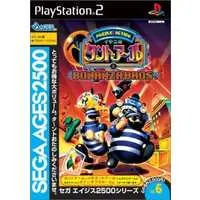 PlayStation 2 - Puzzle & Action: Tant-R