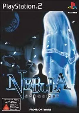 PlayStation 2 - Nebula