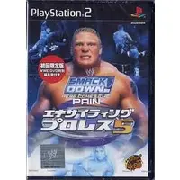 PlayStation 2 - WWE Series (Limited Edition)