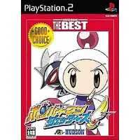 PlayStation 2 - Bomberman Series