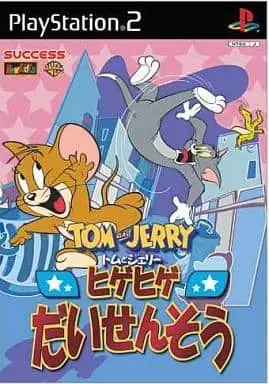 PlayStation 2 - Tom and Jerry