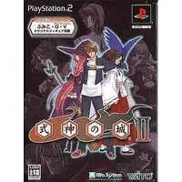 PlayStation 2 - Shikigami no Shiro (Limited Edition)
