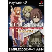 PlayStation 2 - SIMPLE series