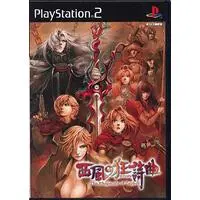 PlayStation 2 - The Rhapsody of Zephyr (Limited Edition)