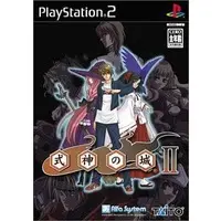 PlayStation 2 - Shikigami no Shiro