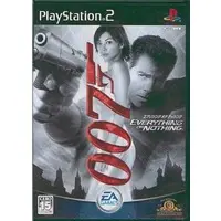 PlayStation 2 - Project 007