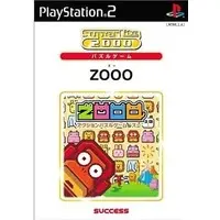 PlayStation 2 - SuperLite2000 Series