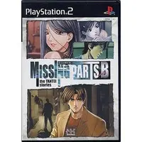 PlayStation 2 - MISSING PARTS