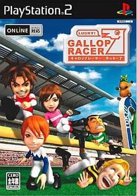 PlayStation 2 - Gallop Racer