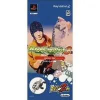 PlayStation 2 - Bass Landing