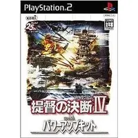 PlayStation 2 - Teitoku no Ketsudan (P.T.O.)