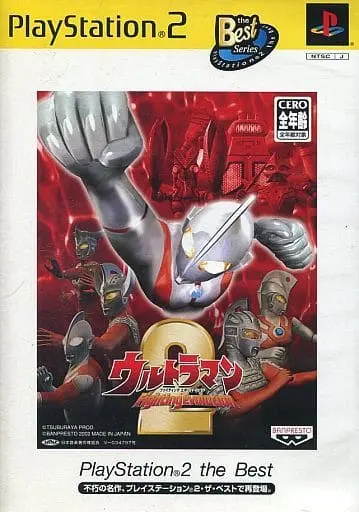 PlayStation 2 - Ultraman Series