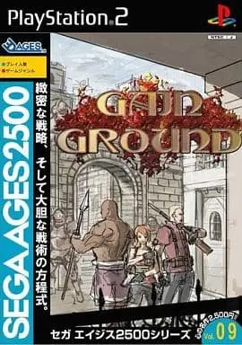 PlayStation 2 - Gain Ground