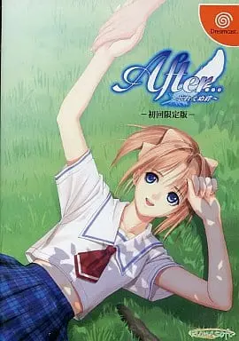 Dreamcast - After...: Wasureenu Kizuna (Limited Edition)