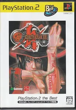 PlayStation 2 - GUILTY GEAR