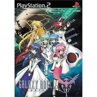 PlayStation 2 - GALAXY ANGEL