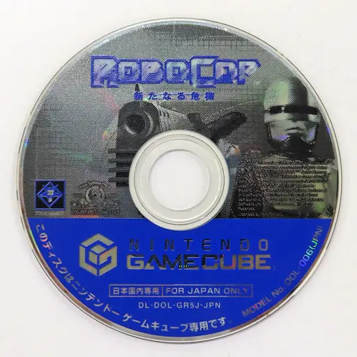 NINTENDO GAMECUBE - RoboCop