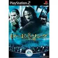 PlayStation 2 - The Lord of the Rings