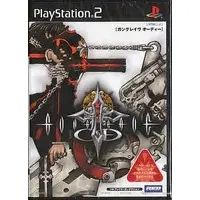 PlayStation 2 - Gungrave