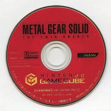 NINTENDO GAMECUBE - METAL GEAR SOLID