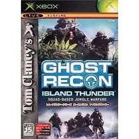 Xbox - Tom Clancy's Ghost Recon