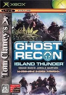 Xbox - Tom Clancy's Ghost Recon