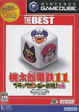 NINTENDO GAMECUBE - Momotaro Dentetsu Series