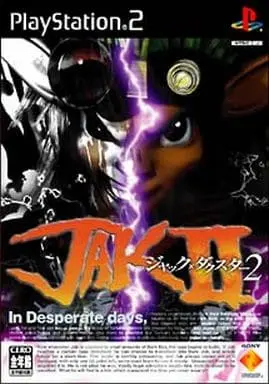 PlayStation 2 - Jak and Daxter