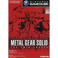 NINTENDO GAMECUBE - Metal Gear Series