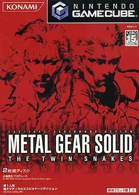 NINTENDO GAMECUBE - Metal Gear Series