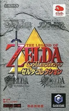 NINTENDO GAMECUBE - The Legend of Zelda series