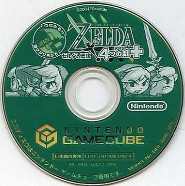 NINTENDO GAMECUBE - The Legend of Zelda: Four Swords Adventures