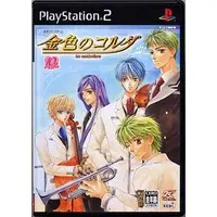 PlayStation 2 - Kiniro no Corda (La Corda d'Oro)