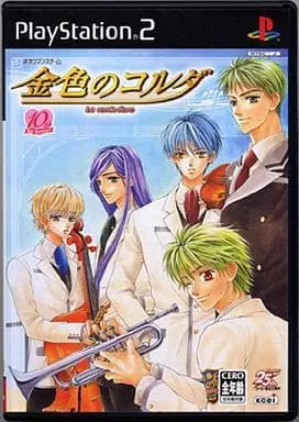 PlayStation 2 - Kiniro no Corda (La Corda d'Oro)