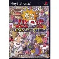 PlayStation 2 - Bakusho Jinseikaido Nova Usagi ga Miteruzo