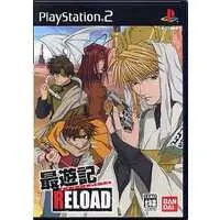 PlayStation 2 - Saiyuki (Minekura Kazuya)