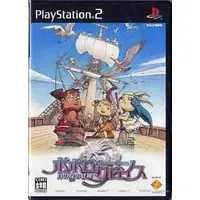 PlayStation 2 - Popolocrois