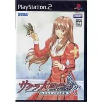 PlayStation 2 - Sakura Wars