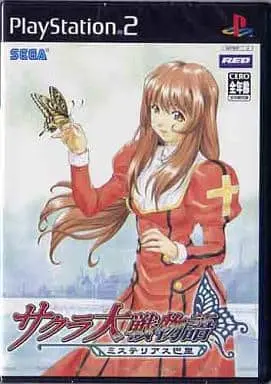 PlayStation 2 - Sakura Wars