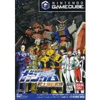 NINTENDO GAMECUBE - GUNDAM series