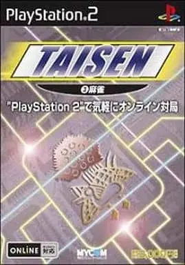 PlayStation 2 - Mahjong