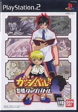 PlayStation 2 - Zatch Bell!