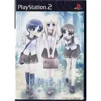 PlayStation 2 - Tenohira wo, Taiyou ni