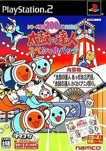 PlayStation 2 - Taiko no Tatsujin