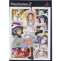 PlayStation 2 - Lime-iro Senkitan