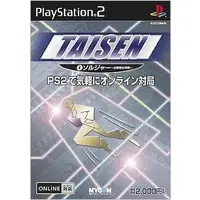 PlayStation 2 - Shogi